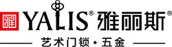 中山市雅麗斯五金製品有限公司