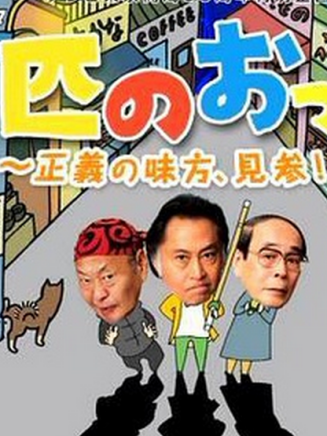 西田尚美