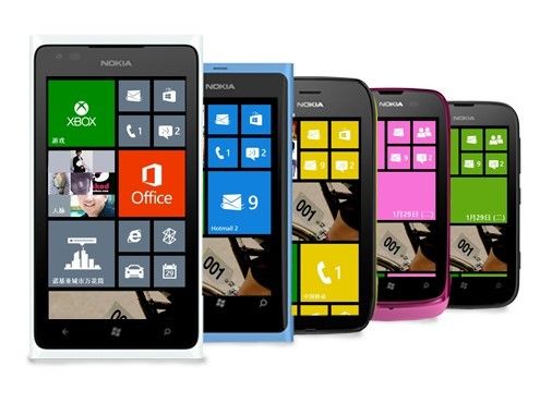 Windows Phone 7.5(Tango系統)