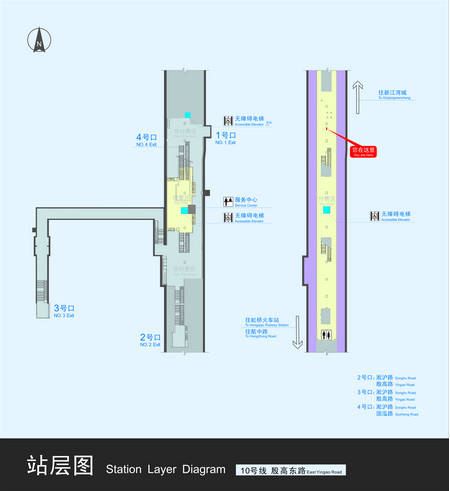 殷高東路站