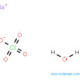一水高氯酸鈉