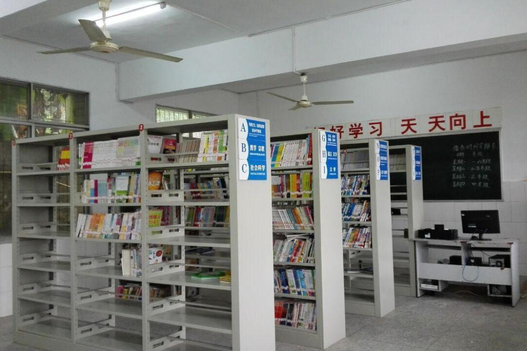 榮縣圖書館