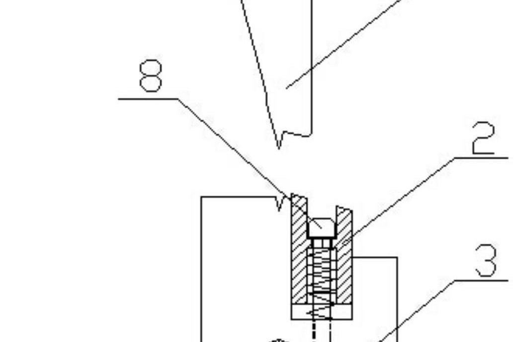 一種帶限位功能折彎模具