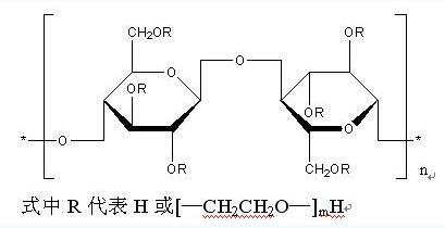 乙羥纖維素