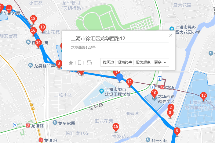 龍華西路123號