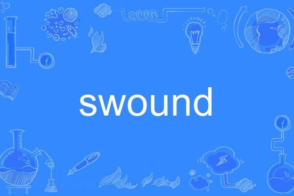 swound