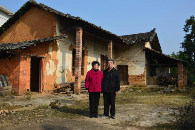 張平化之子張自為夫婦在拋磚屋場