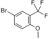 4-溴-2-（三氟甲基）苯甲醚