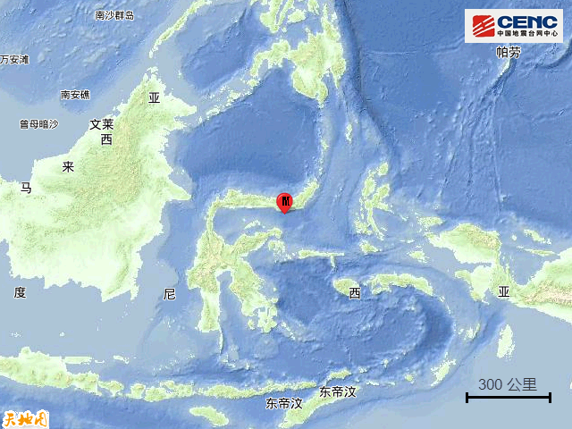 6·7印尼蘇拉威西海域地震