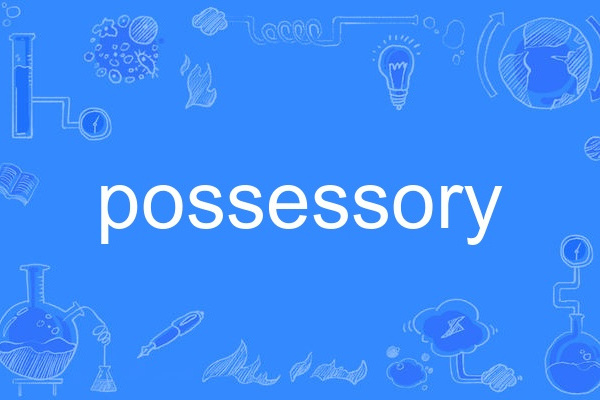 possessory