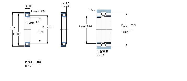 SKF N1012KTNHA/SP軸承