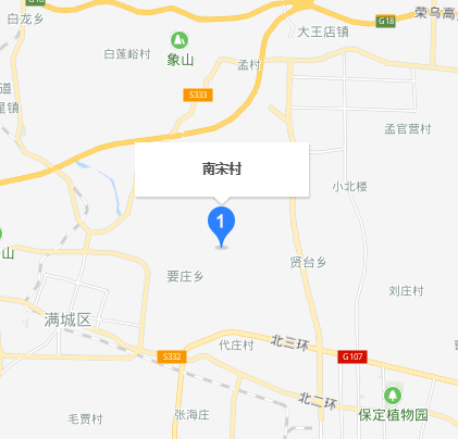 南宋村(河北省保定市滿城縣南宋村)