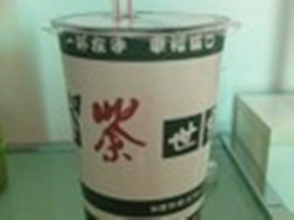 哈茶世家（蓮塘店）