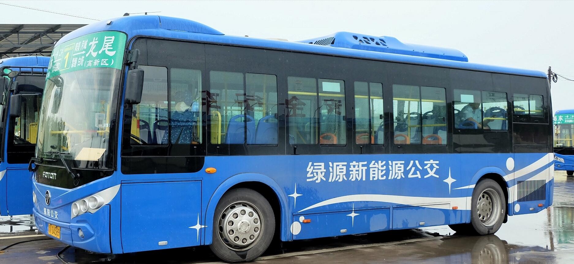 揭陽公交