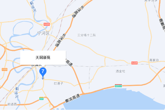 潤馳新苑