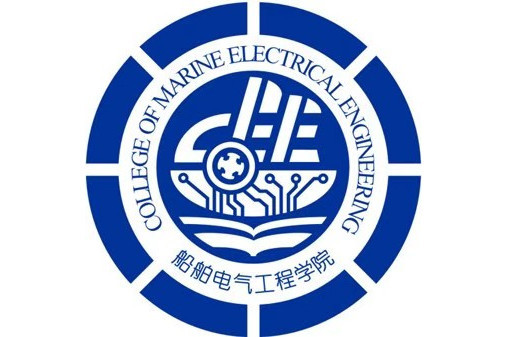 大連海事大學船舶電氣工程學院