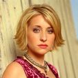 艾莉森·麥克(Allison Mack)