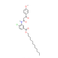 2\x27-氯-5\x27-十二烷氧羰基-2-（4-甲氧苯甲醯基）乙醯苯胺