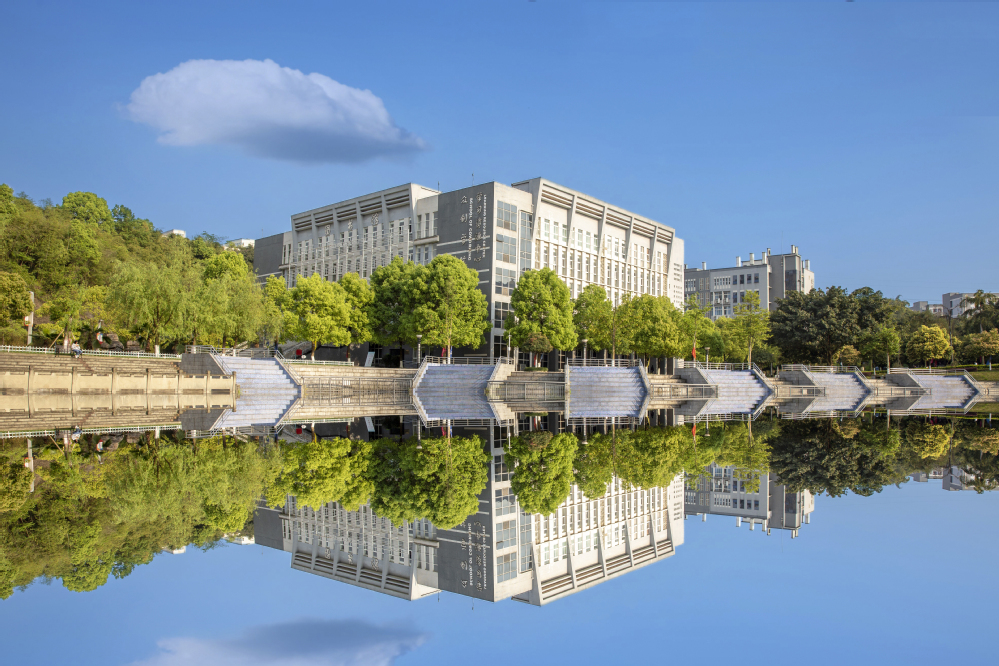 重慶城市管理職業學院