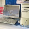 HP Pavilion a1535cn