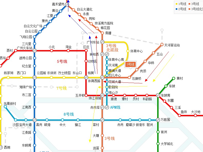 廣州捷運東圃站