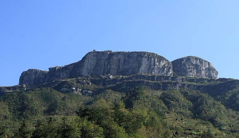 天星村(貴州省金沙縣沙土鎮天星村)