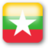 Myanmar Flag