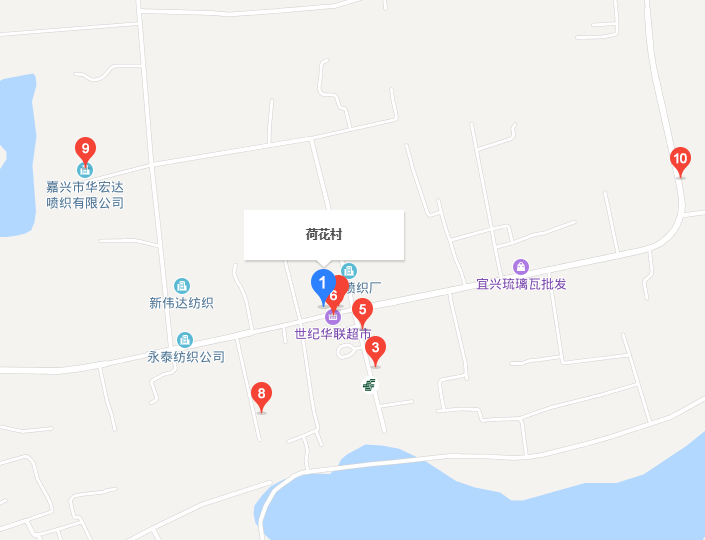 荷花村(浙江省嘉興市秀洲區王江涇鎮荷花村)