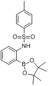 2-（對甲苯磺醯氨基）苯硼酸頻哪酯