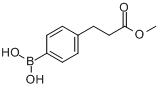 4-（2-甲氧羰基乙基）苯基硼酸