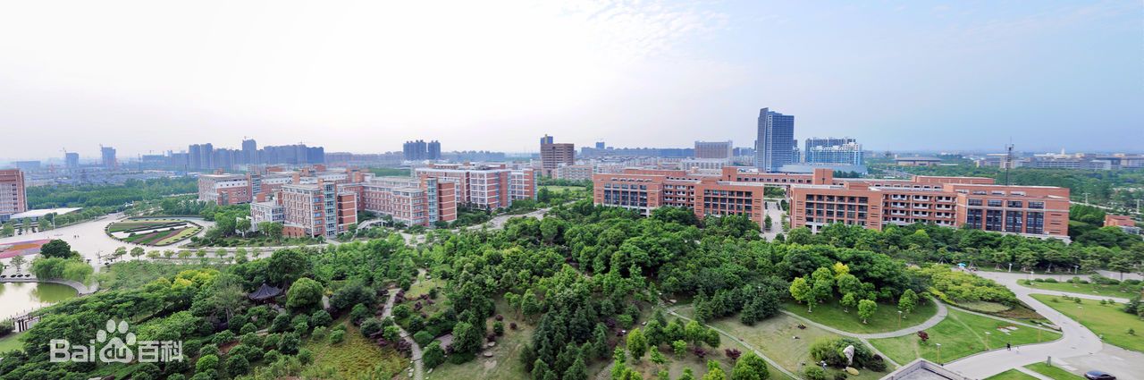 杭州電子科技大學自動化學院（人工智慧學院）