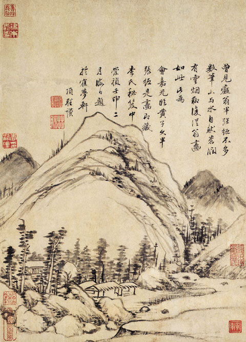 仿黃公望山水圖(明代項聖謨創作繪畫)