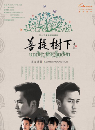 鐘漢良(Wallace Chung)