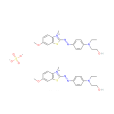 2-[[4-[乙基（2-羥基乙基）氨基]苯基]偶氮]-6-甲氧基-3-甲基-苯並噻唑翁硫酸鹽