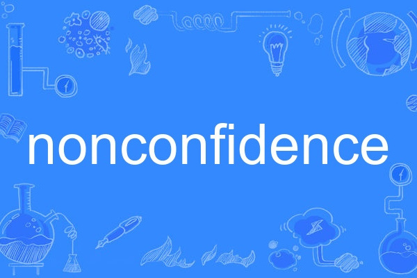 nonconfidence