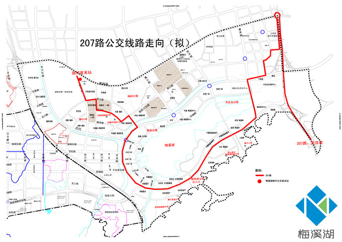 長沙公交207路