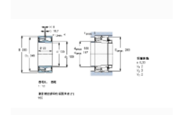 SKF 22326-2CS5K/VT143軸承