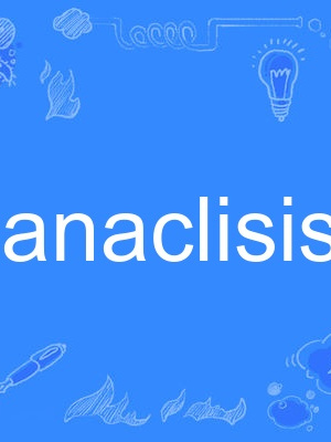 anaclisis