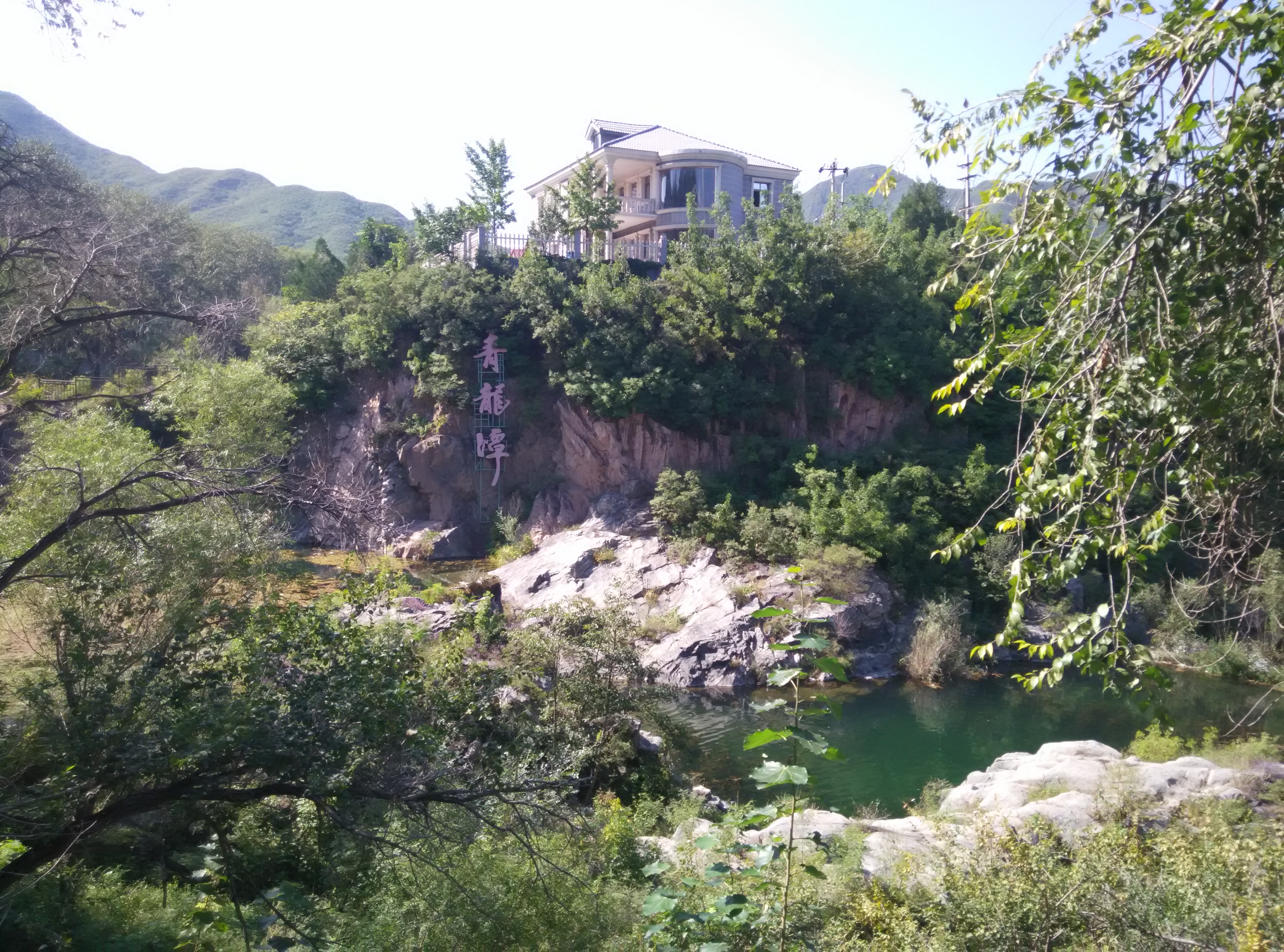 龍潭村(北京昌平區南口鎮龍潭村)