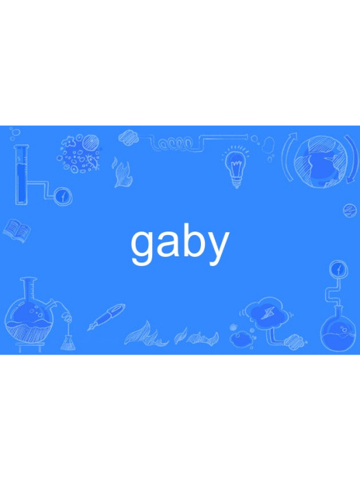 gaby(英語單詞)