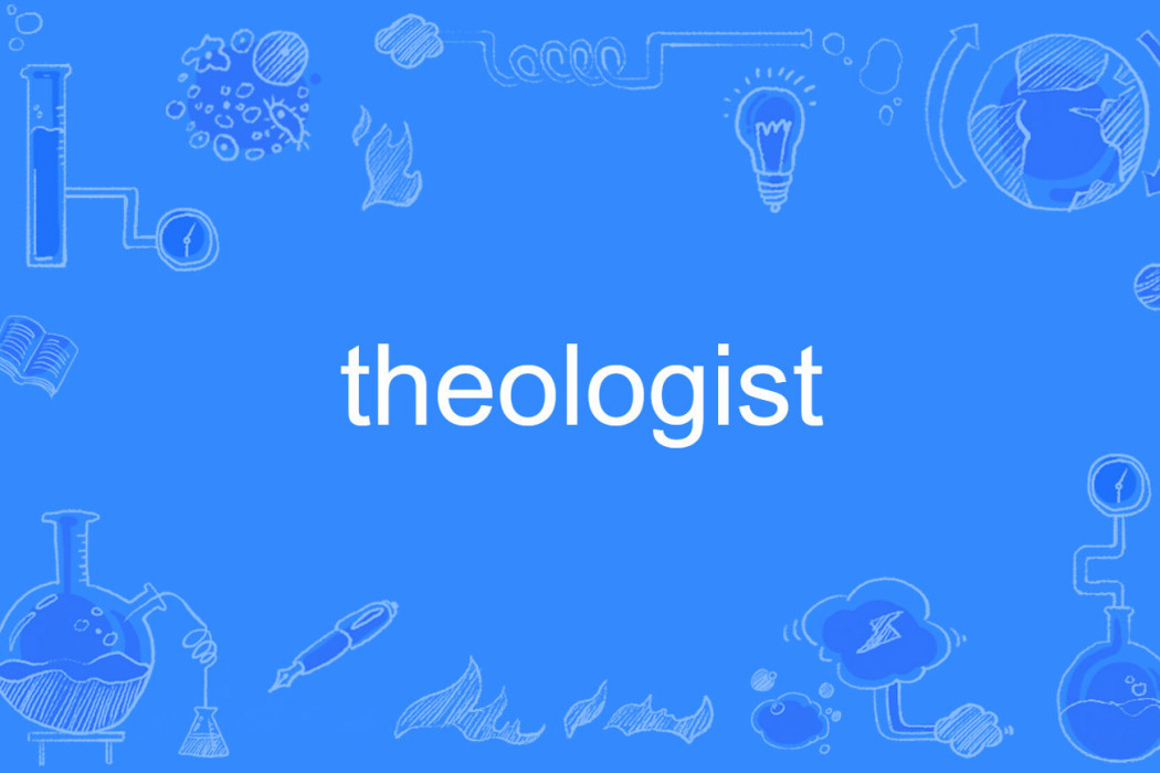 theologist