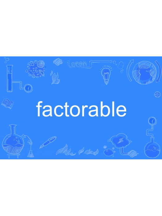 factorable