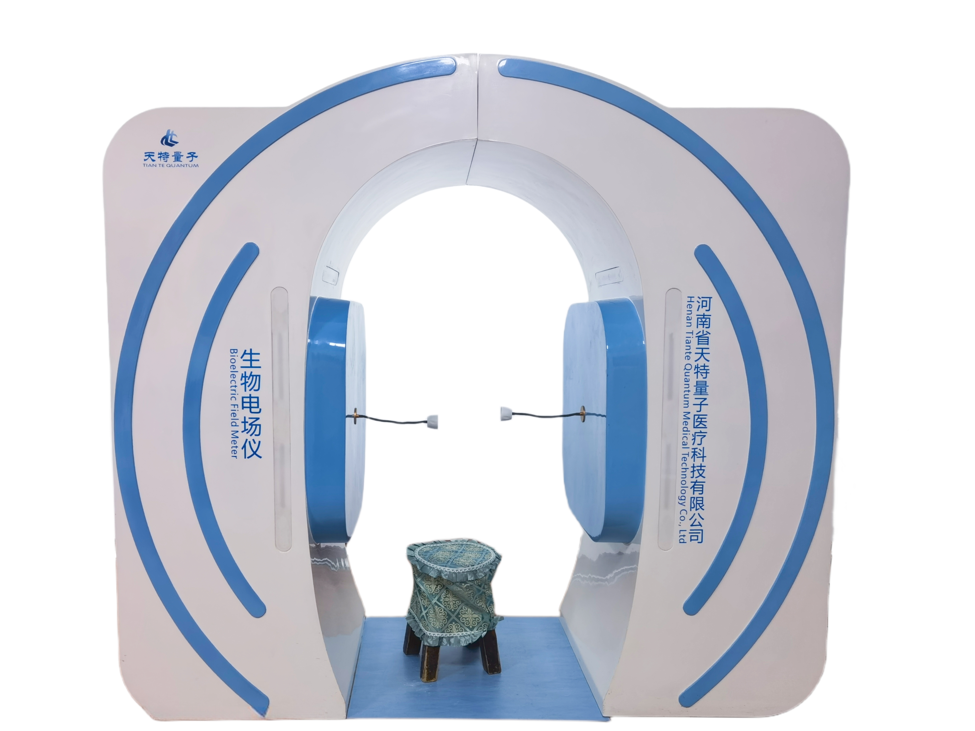 河南省天特量子醫療科技有限公司