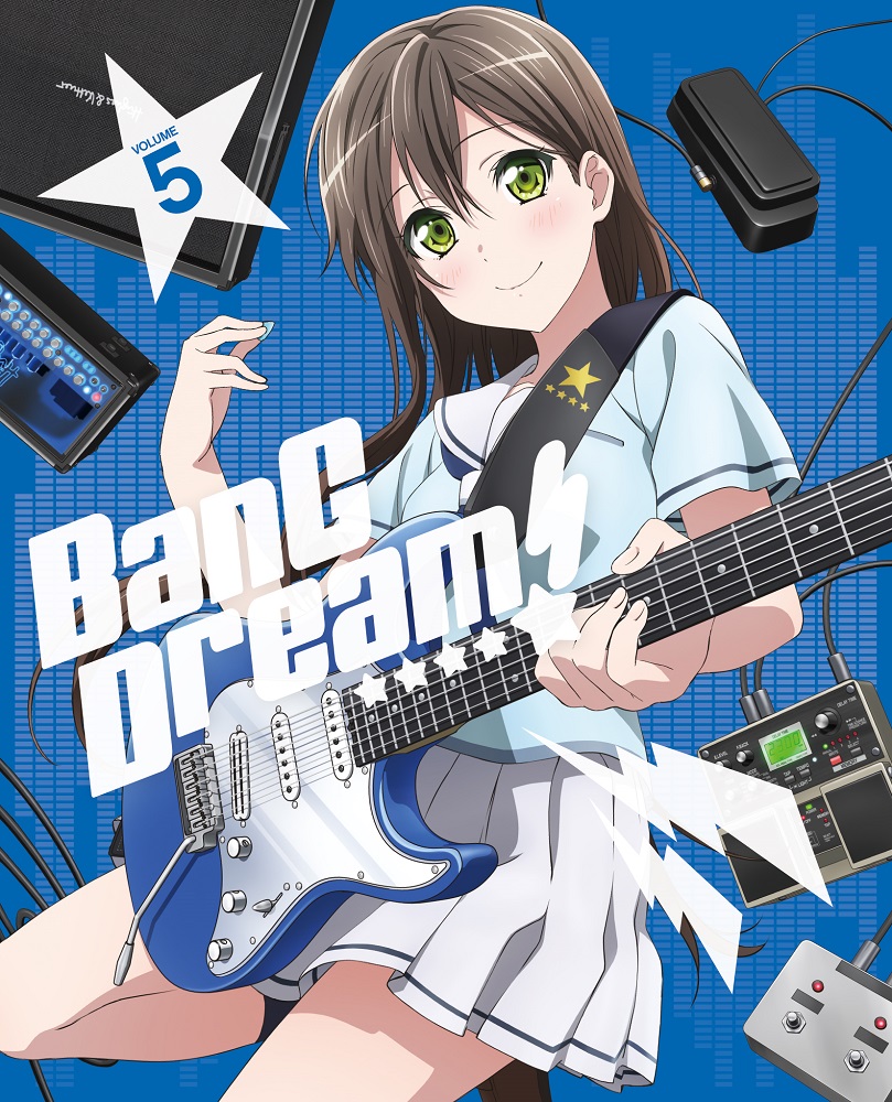 BanG Dream!(ISSEN與XEBEC製作的電視動畫作品)