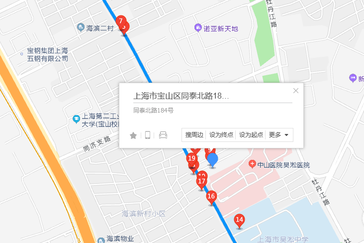 同泰北路184號