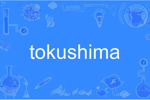 tokushima