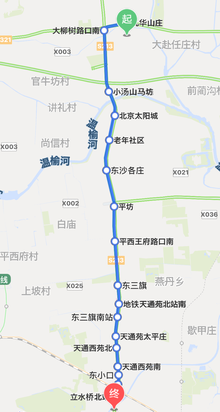 北京公交984路