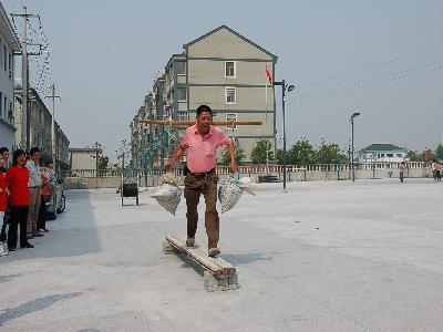 餘姚市臨城村文化廣場