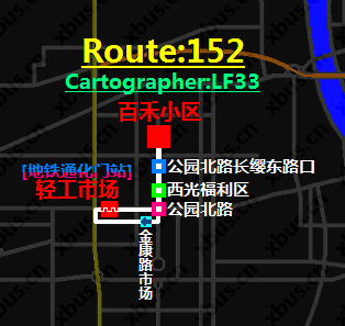 西安公交152路