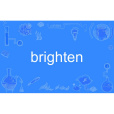 brighten(英語單詞)